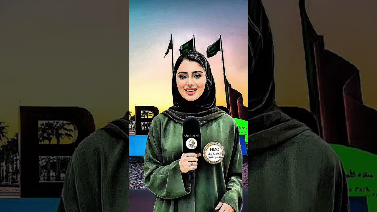 تقرير ختامي عن #سباق_الشرقية_الدولي_27 مع الإعلامية أ. #ورف 
