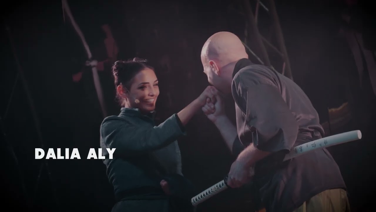 OTELLO Trailer