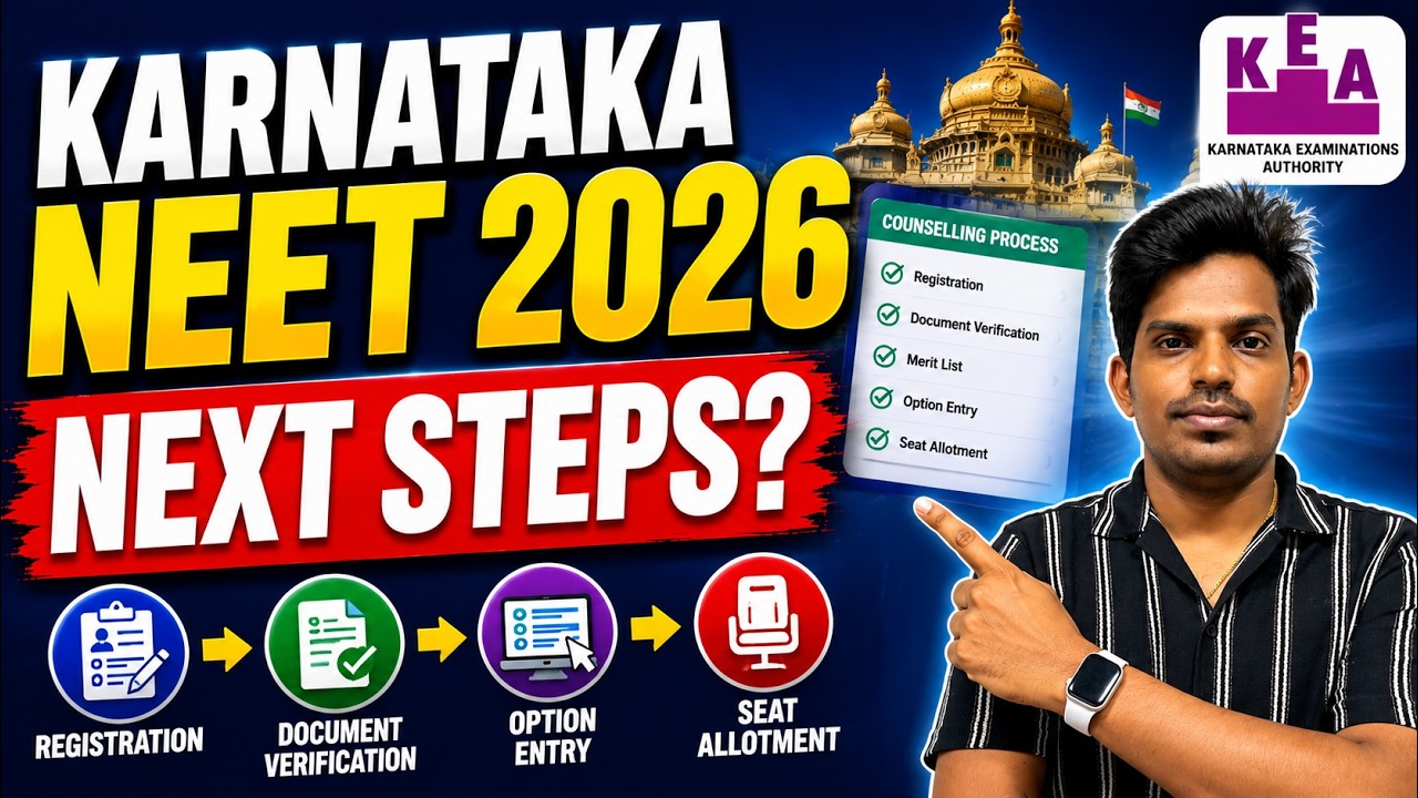 🚨 Karnataka NEET 2026 | What Next After Result? Complete KEA Counselling Guide