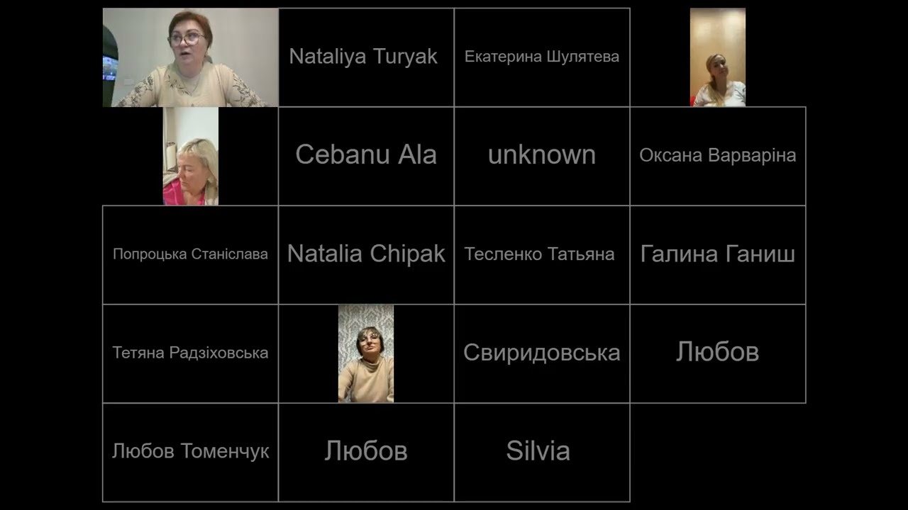 З ЧОГО Я ЗРОБЛЕНИЙ. Командна зустріч 23 лютого 2026 року