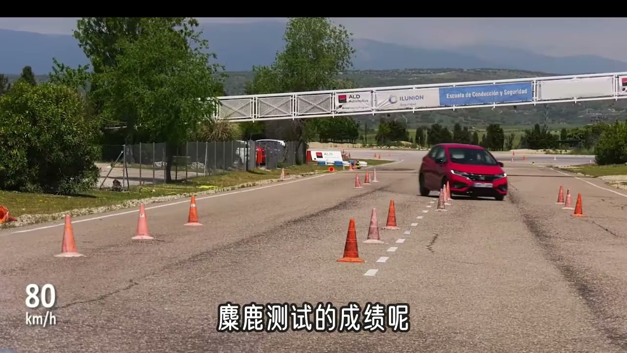 为什么麋鹿测试所有新车都干不过20多年前的雪铁龙桑蒂雅？