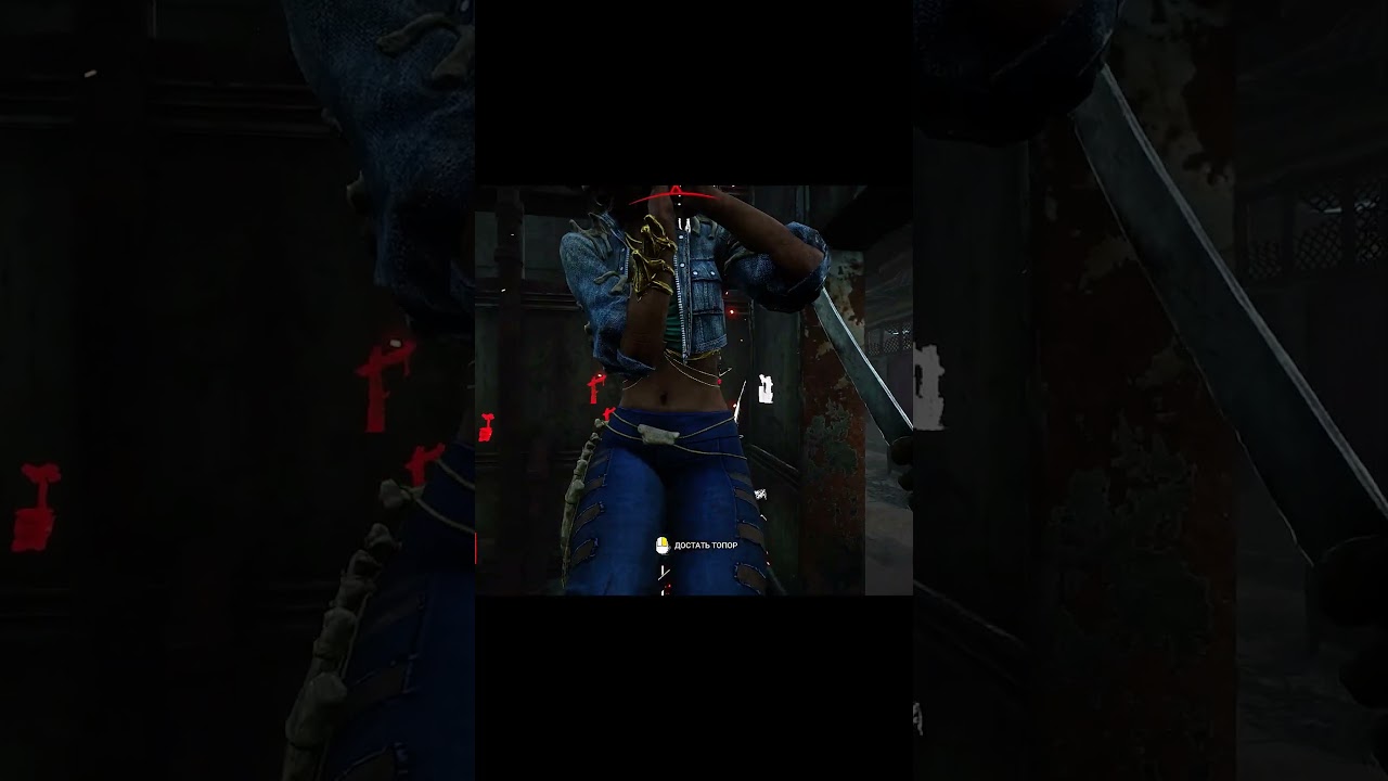 Надо наладить Производство | DBD #dbd #дбд #gaming #gameplay #dbdkiller #dbdfunnymoment #mypx7ka