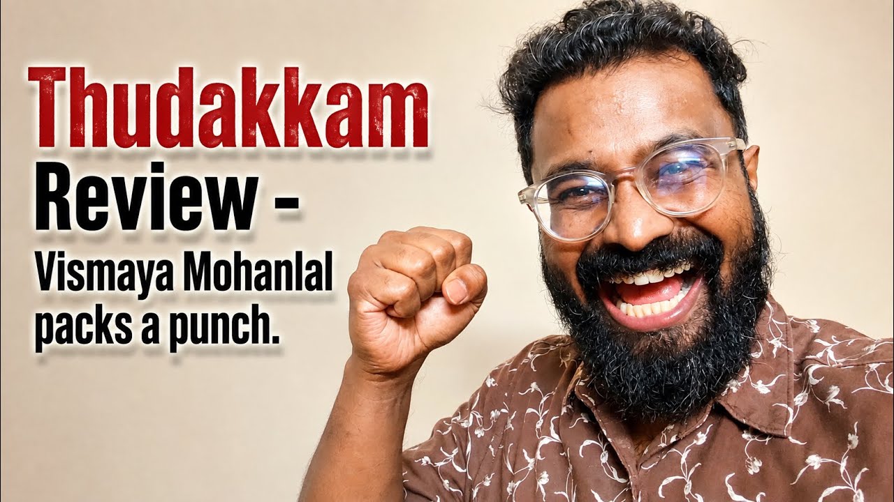 Thudakkam review by Sonup | Vismaya Mohanlal | Mohanlal | Malayalam | Hit or Flop?