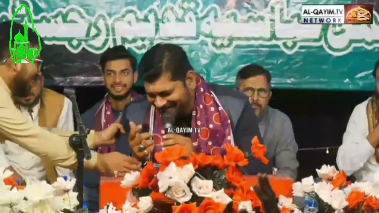 Jashan e Anwar e Shaban | Yasir Raza Yasir| Minjanib Anjuman e Abbasia Qadeem Rdg