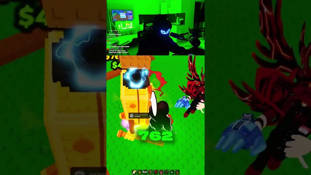 Tang Tang 1.3B 👀🔥 | Steal a Brainrot