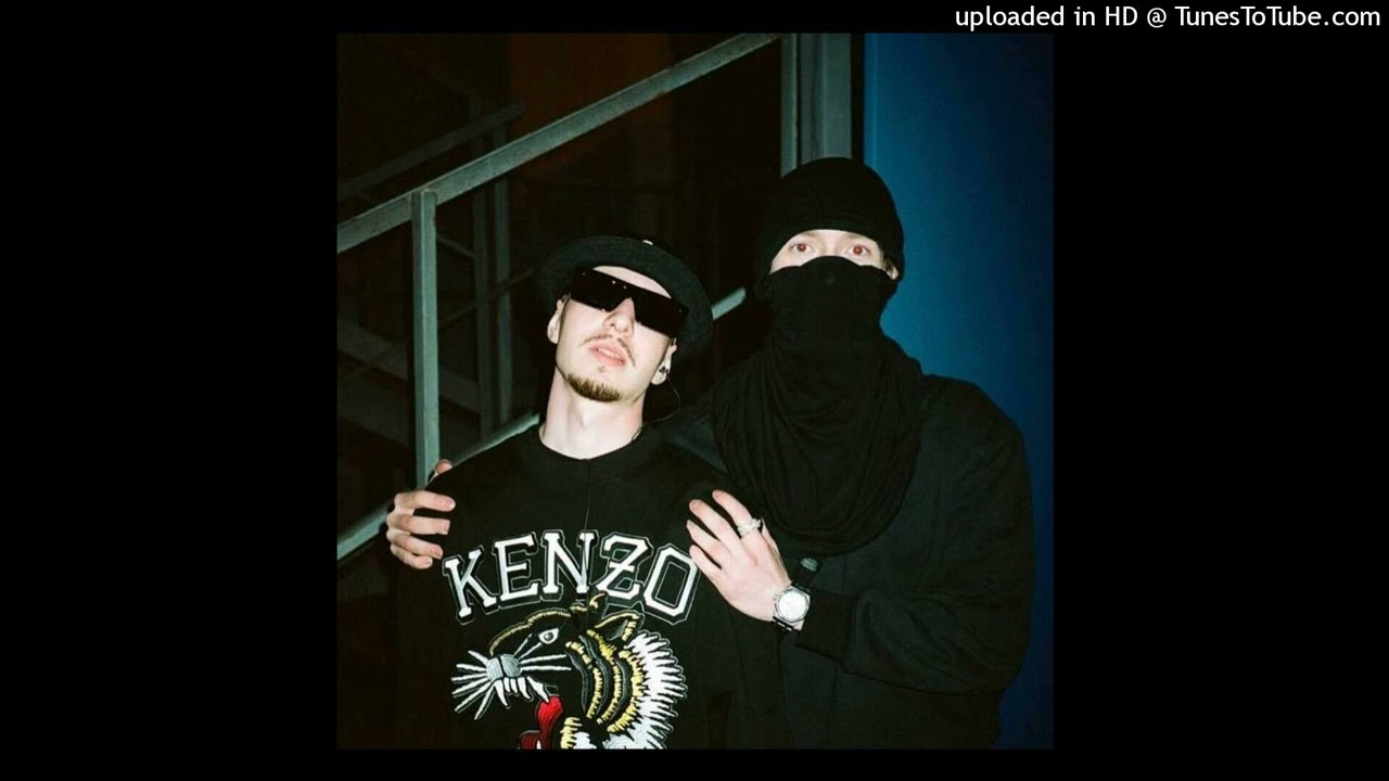 FREE FOR PROFIT FRIENDLY THUG 52 NGG X KIZARU TYPE BEAT - love u