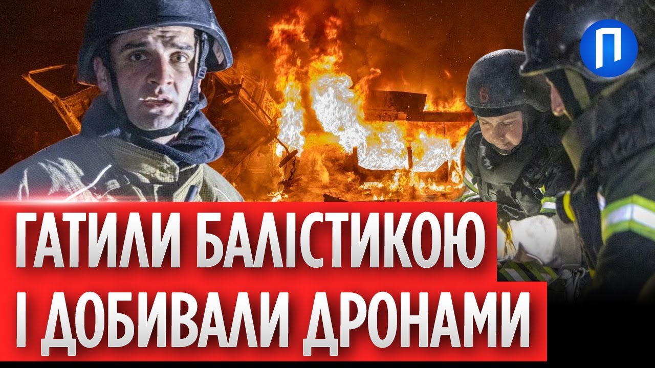 Водії та сортувальники ТОВАРУ загинули на МІСЦІ! Під Харковом росіяни знищили термінал “НОВОЇ ПОШТИ”