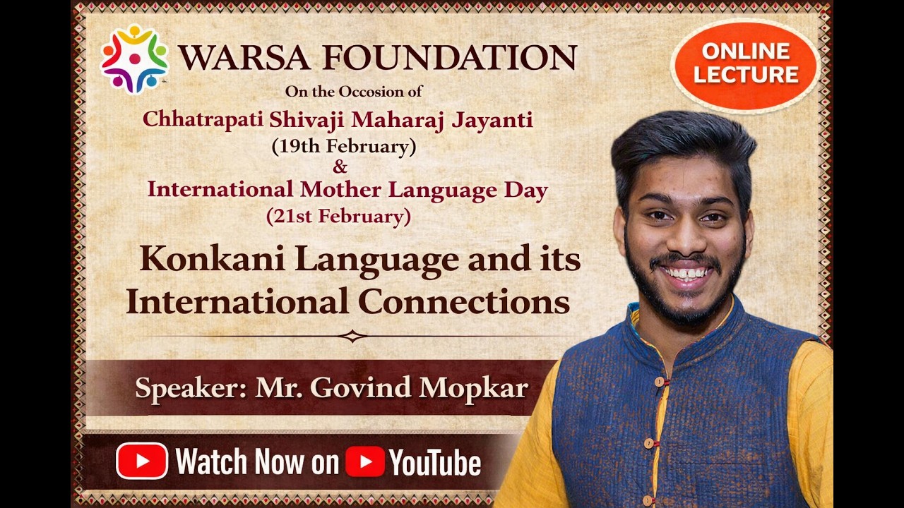 “Konkani Language and its International Connections”  by Mr. Govind Mopkar