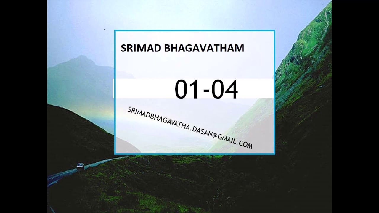 Srimad Bhagavatham Audio Clips SMB-SKA01-CHA04