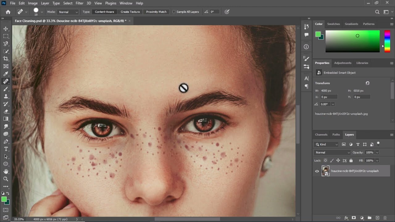 ፊት ማጥራት በ ፎቶሾፕ | Face Cleaning with adobe photoshop in amharic