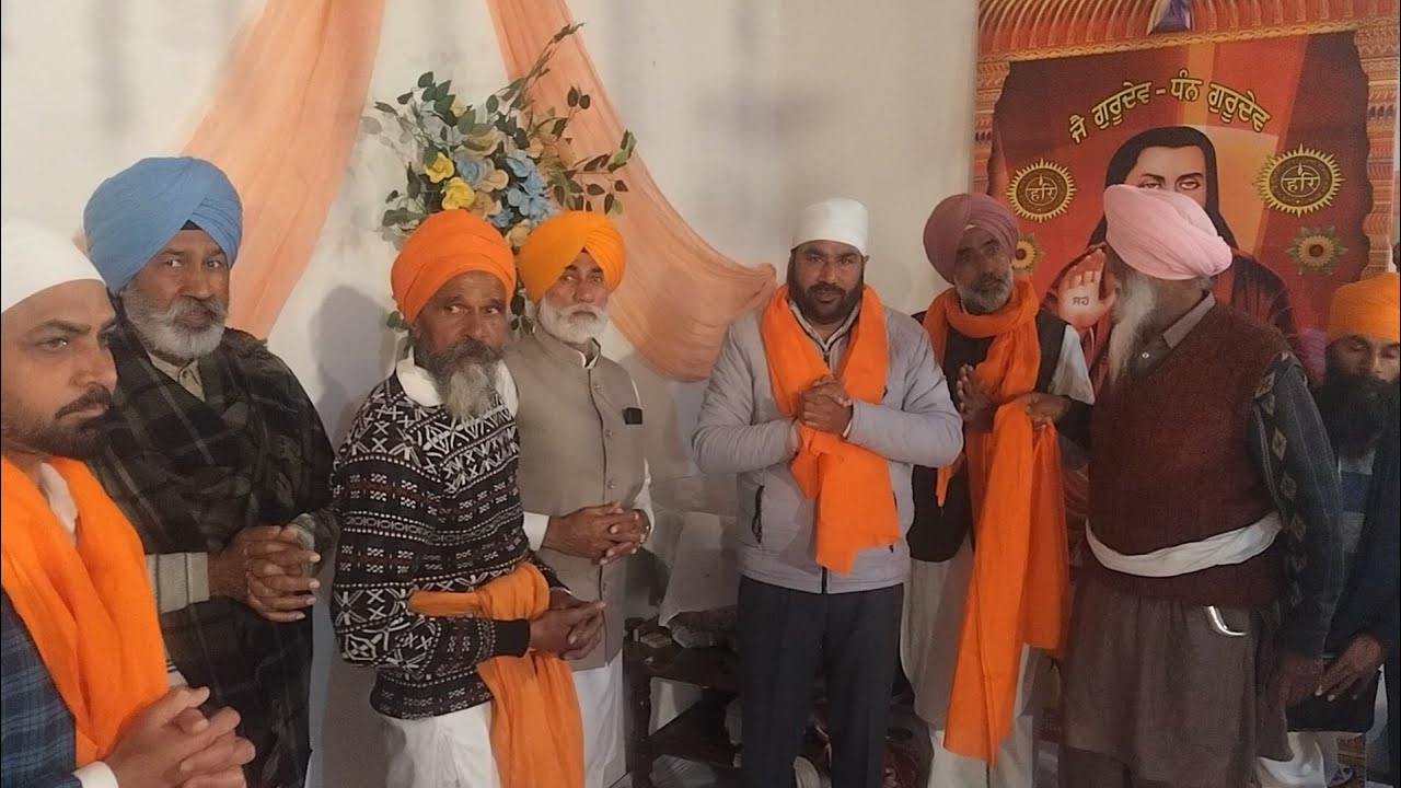 Religious ceremony organised on the occasion of birth anniversary of Sant Shiromani Bhagat Ravidas G