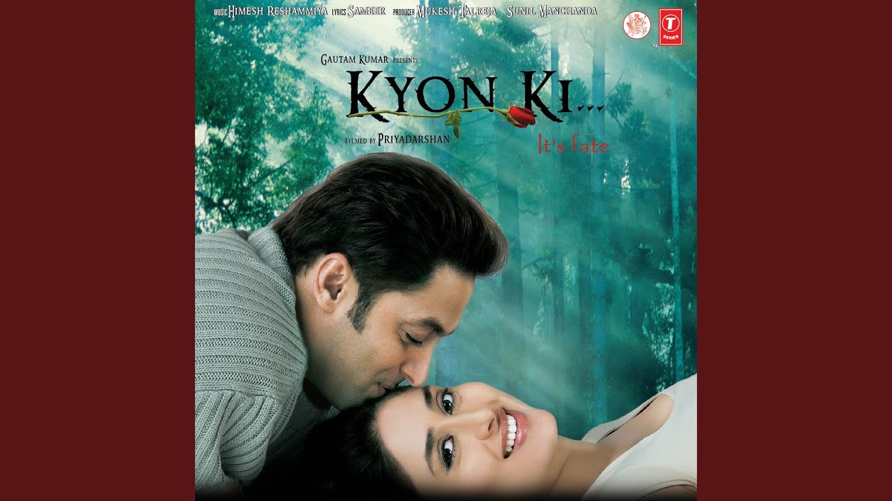 DIL KEH REHA HA (Remix)