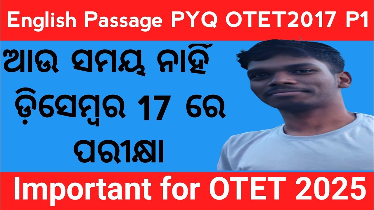 ||English passage PYQ OTET||OTET 2025||#otet #otet_2025 #otetclass 