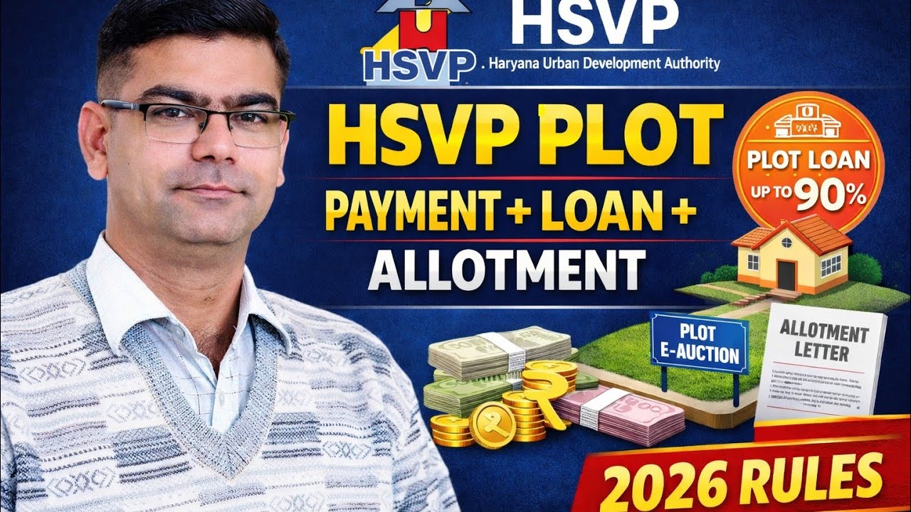 HSVP Plot E-Auction 2026 | Payment, Allotment & Possession Full Process