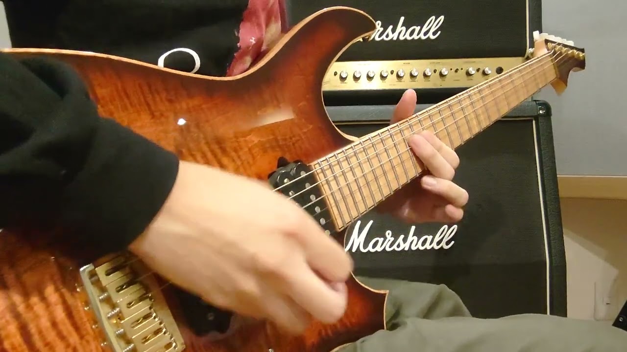 Earliri - Ultimate Fiire / Guitar Playthrough