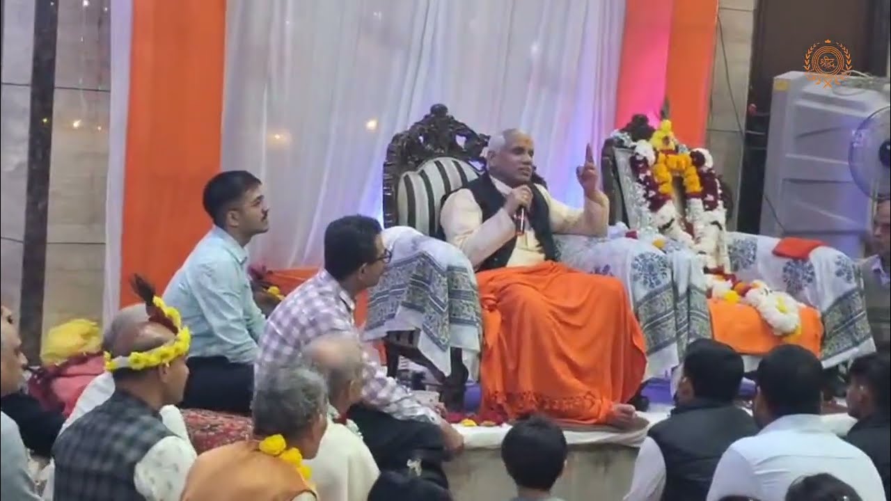 30 Jan. 26 | संध्या | आशीर्वचन | श्री दादा दरबार इंदौर 