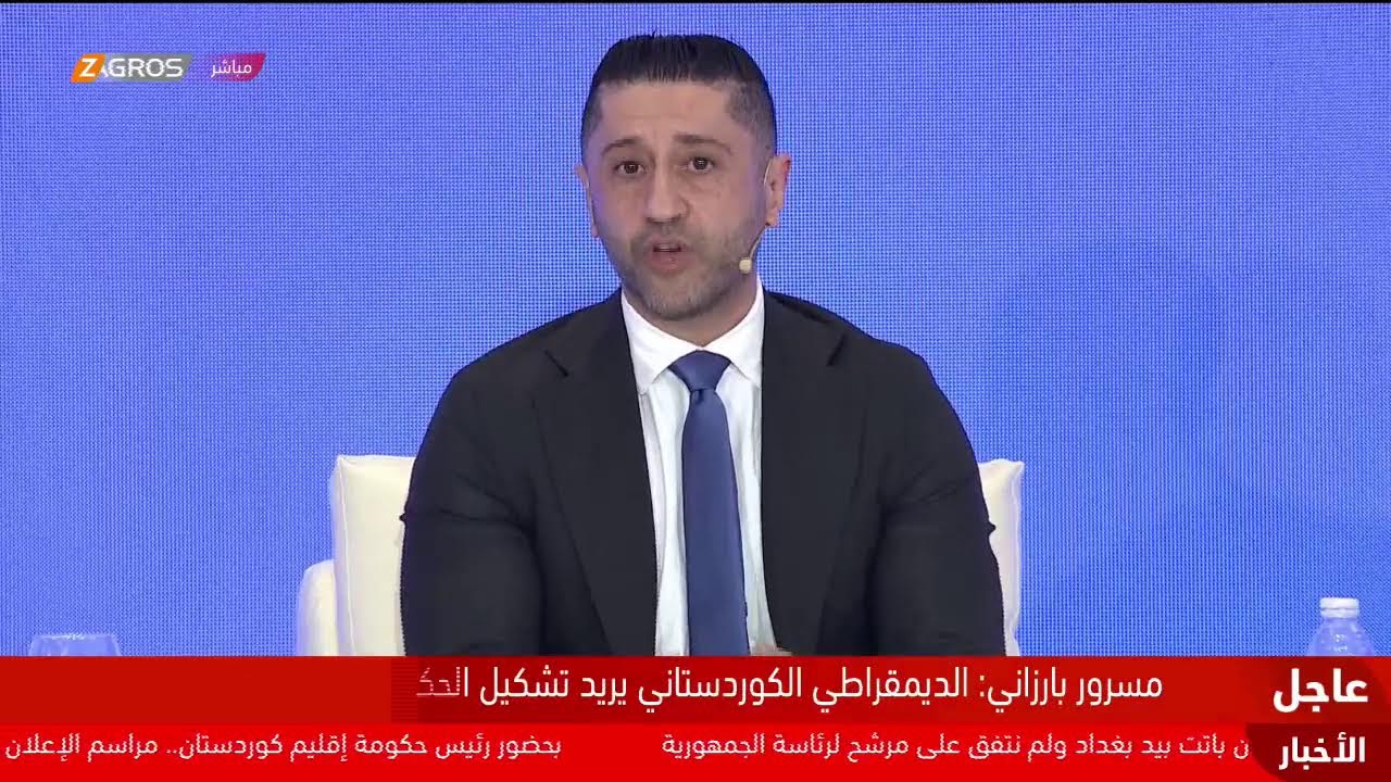 إطلاق مشروع 