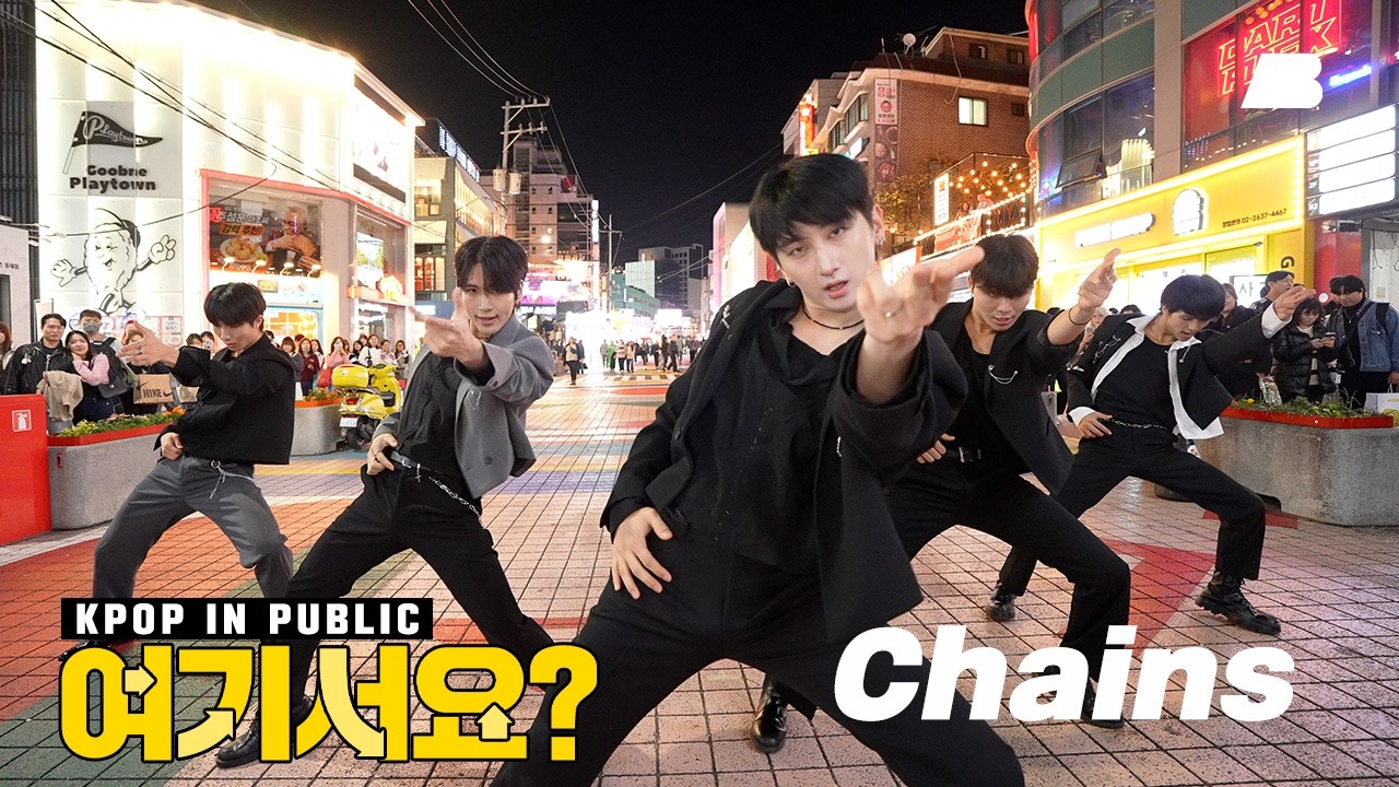 [여기서요?] BOYS ll PLANET 〈Love Is〉 - Chains | 커버댄스 Dance Cover @홍대
