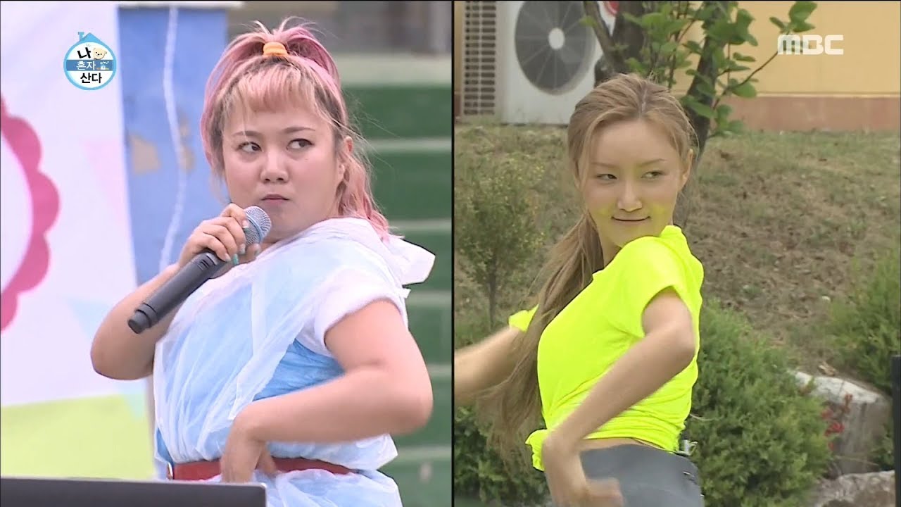 [HOT] The appearance of a real singer 나 혼자 산다 20190705