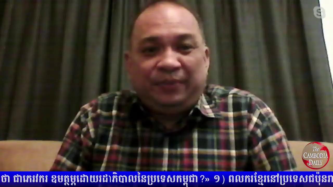 កម្មវិធី Idea Talk សម្រាប់ថ្ងៃទី២៦ ខែមិថុនា ឆ្នាំ២០២៣