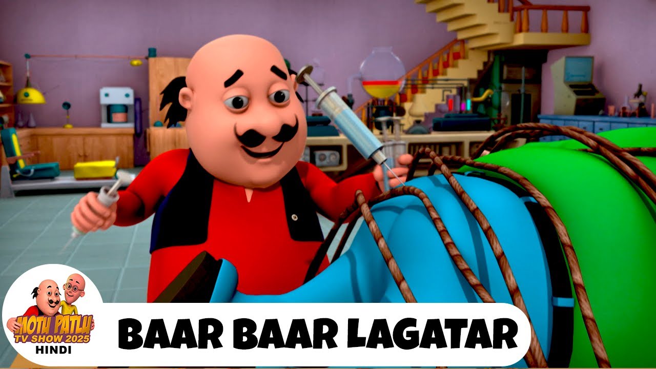 Baar Baar Lagatar | बार बार लागातार | मोटू पतलू | Ep 237 | Motu Patlu 2025 Hindi | Funny Cartoon