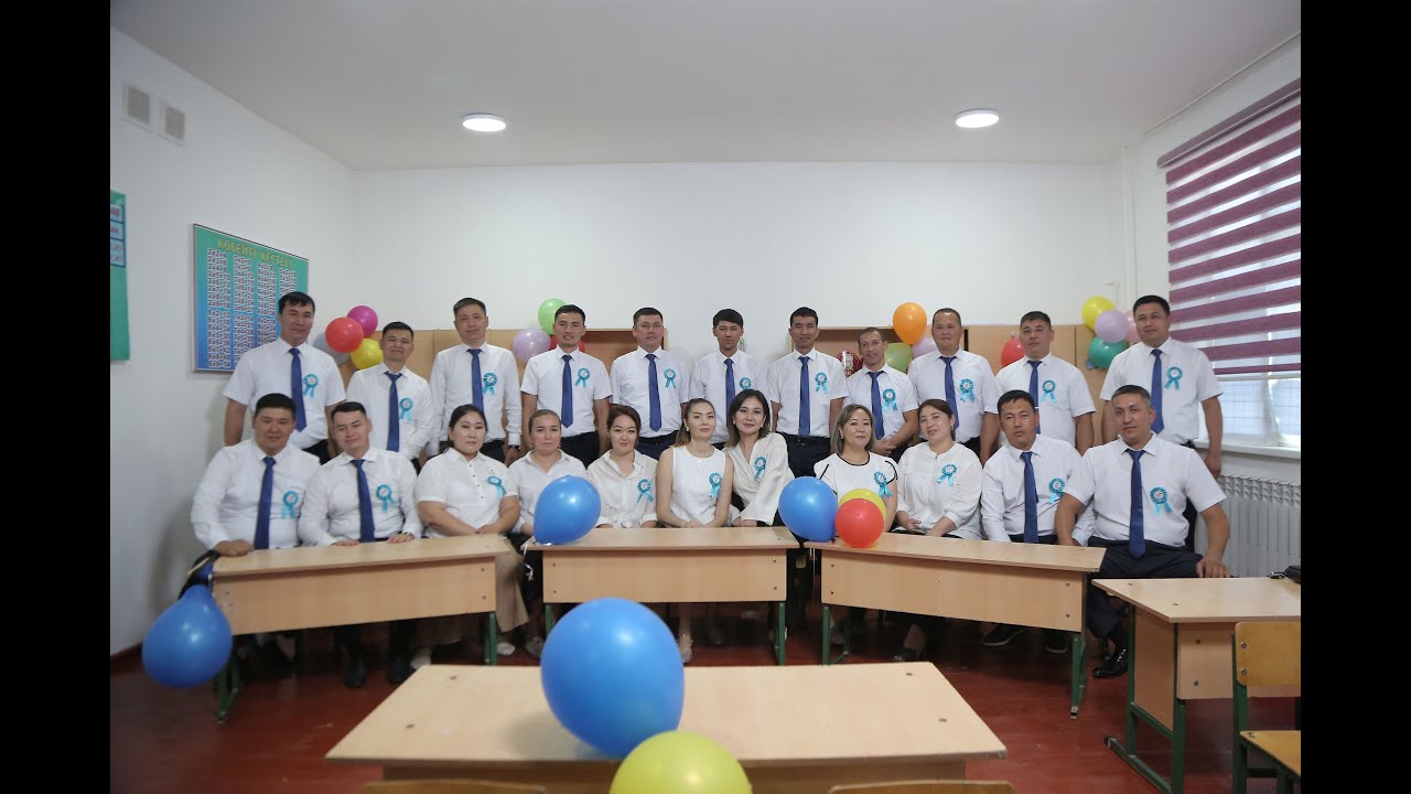 20-JILDIQ#36-MEKTEP#11