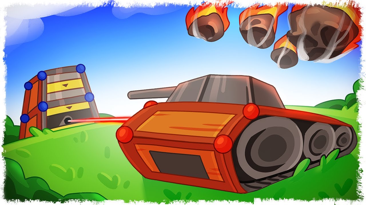 АСТЕРОИД + ТАНК = ГОРЯЩАЯ ЖОПА ДРУГА!!! УГАР В FORTS!!!