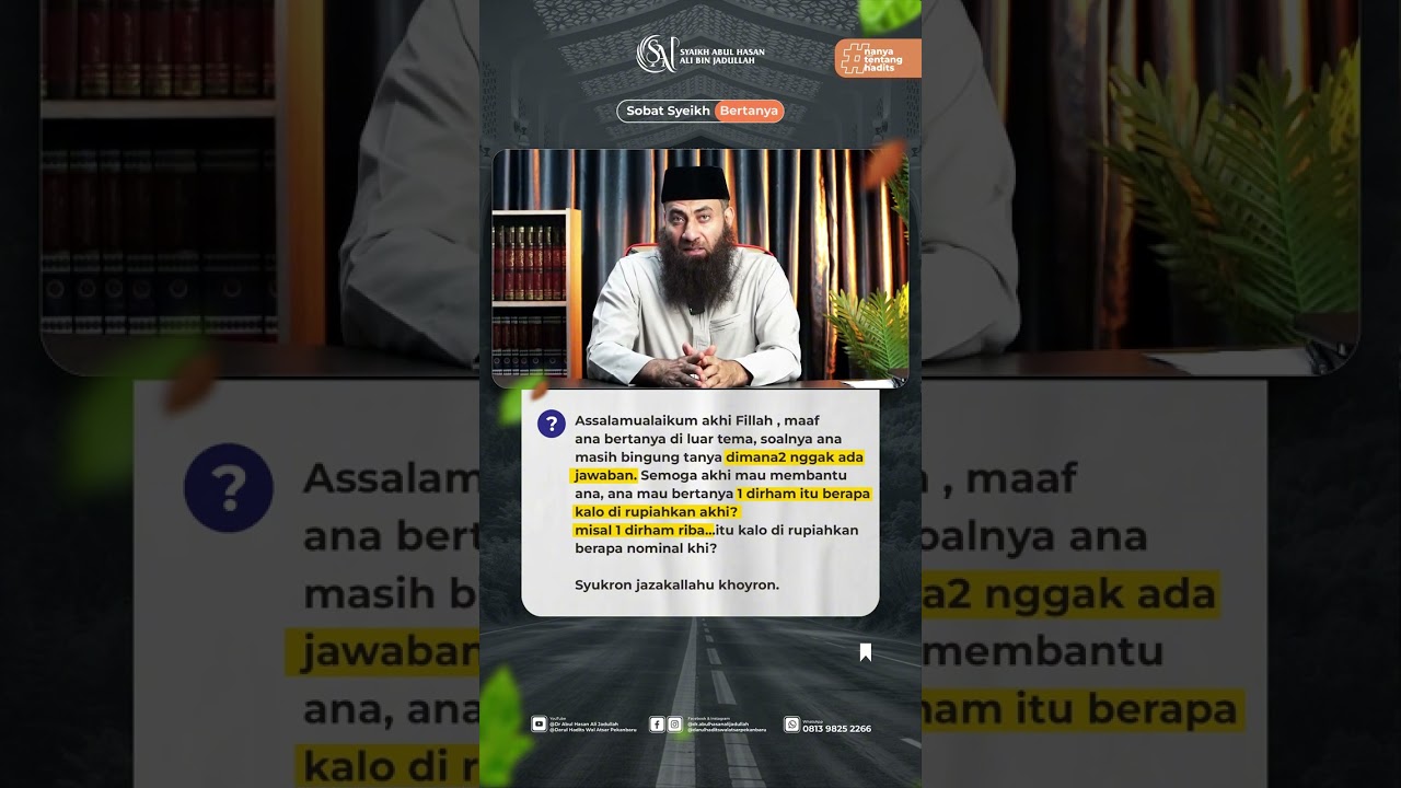 1 DIRHAM ITU BERAPA RUPIAH? Apakah ada Hadits tentang dirham dan Riba?