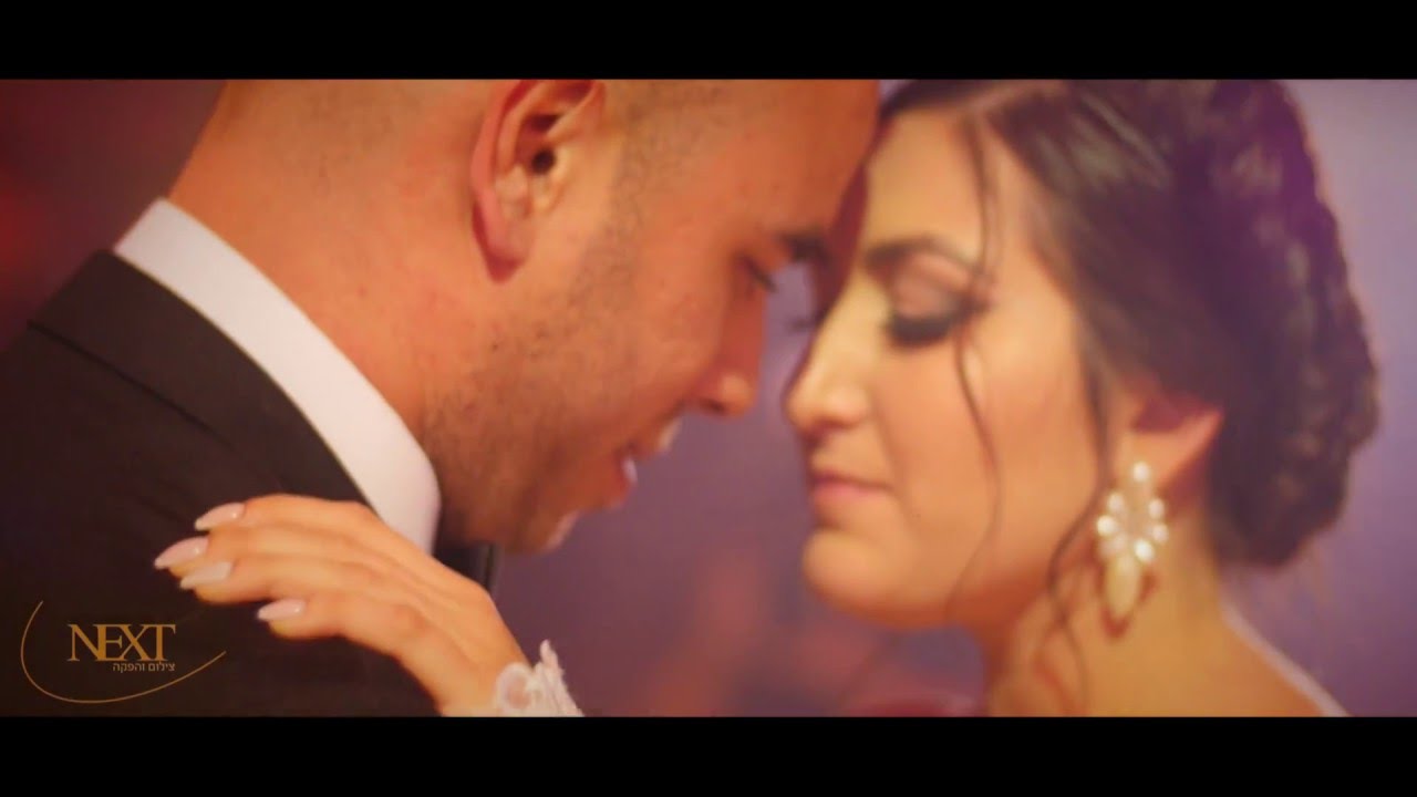Highlight david&shir