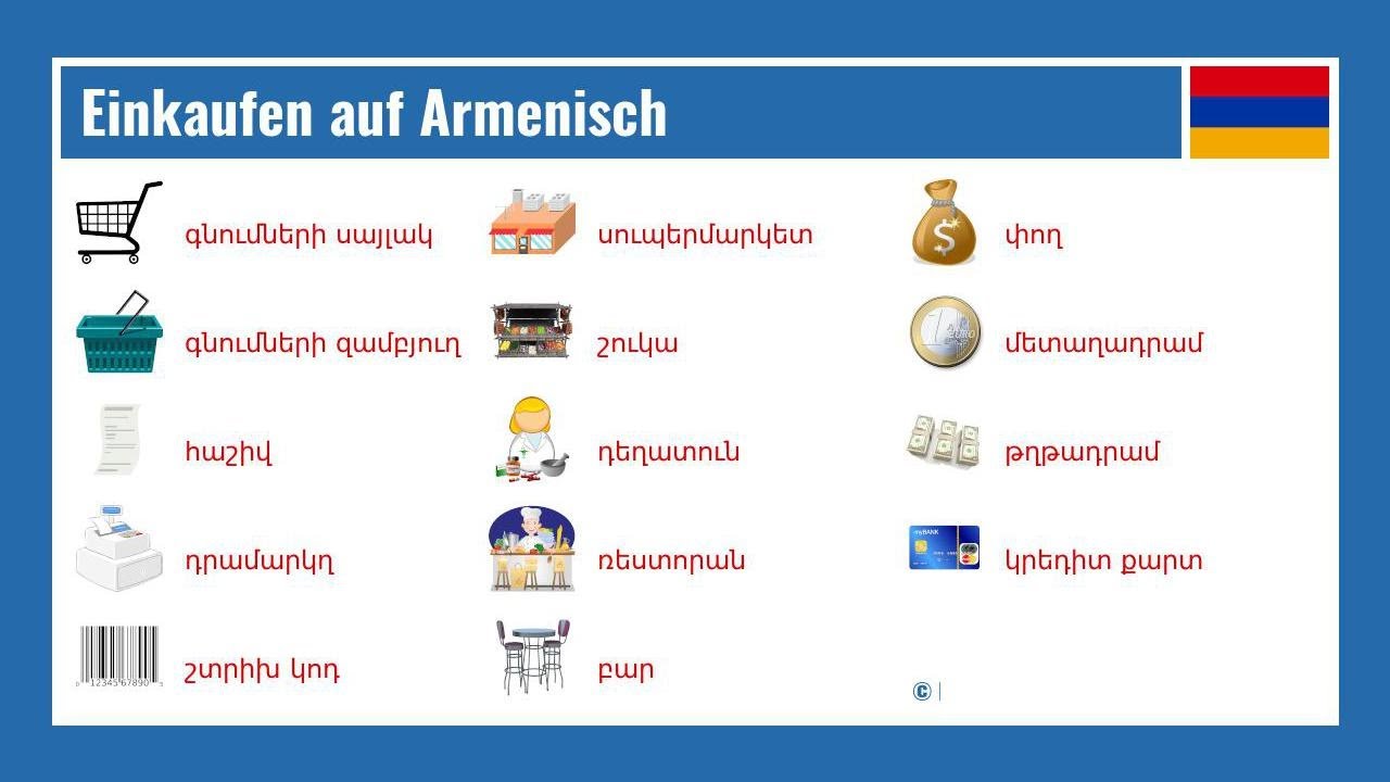 Einkaufen auf Armenisch