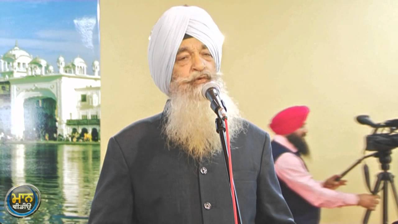 Guru Teg Bahadur Sahib - Chaman Singh Hargobindpuri