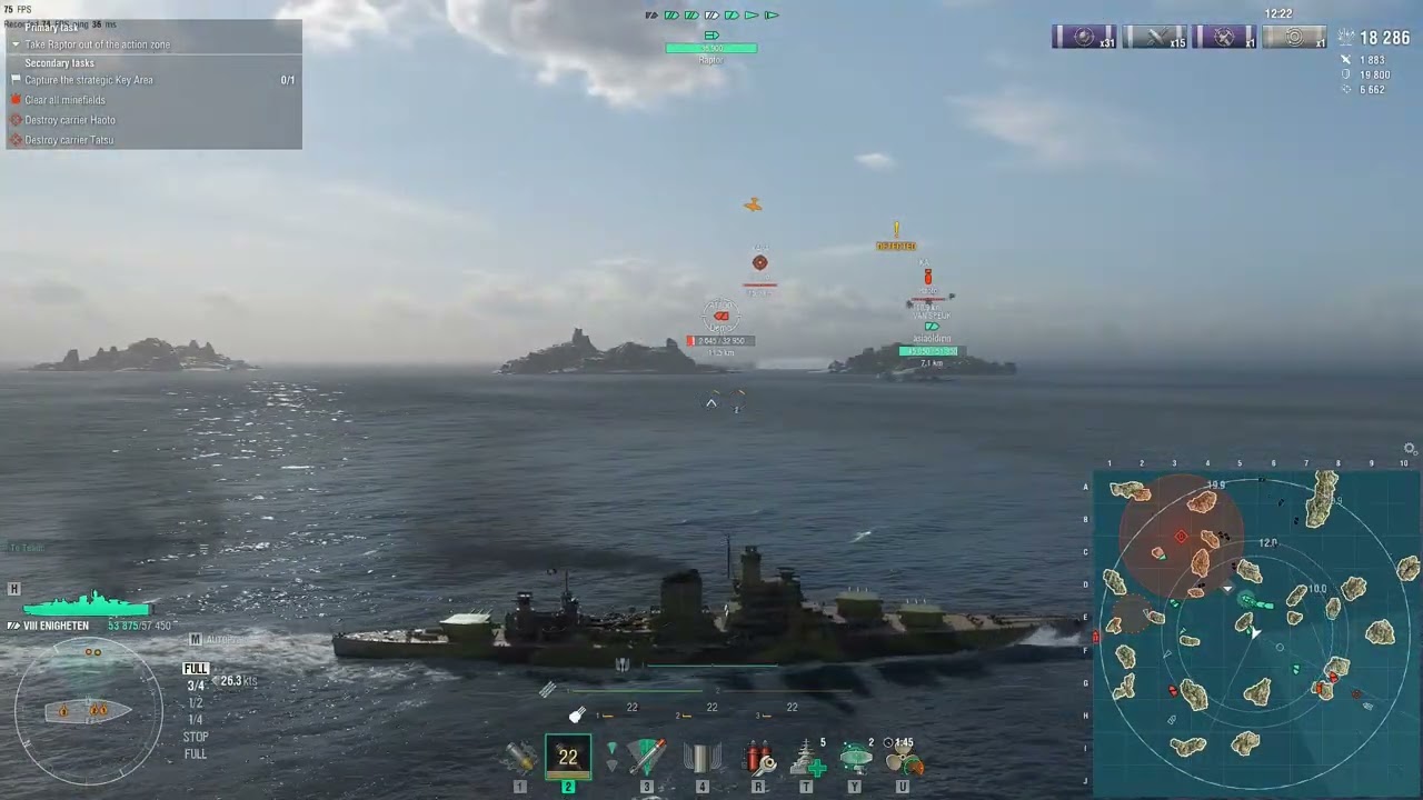 Enigheten เรือประจัญบานขนาดกะทัดรัด Mode Operations