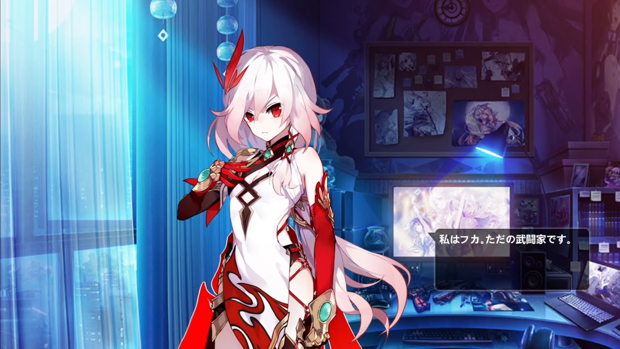 GGZ JP - Fu Hua Voicelines
