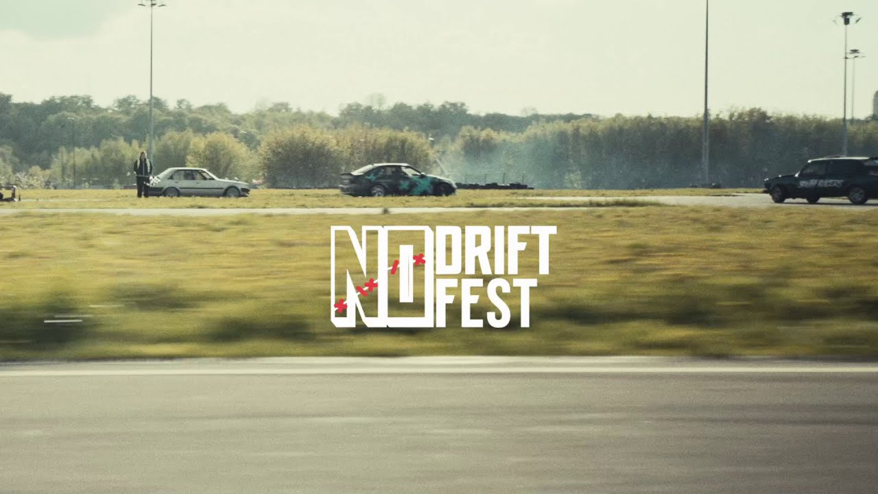 Best seats on NDNF 2025 festival!