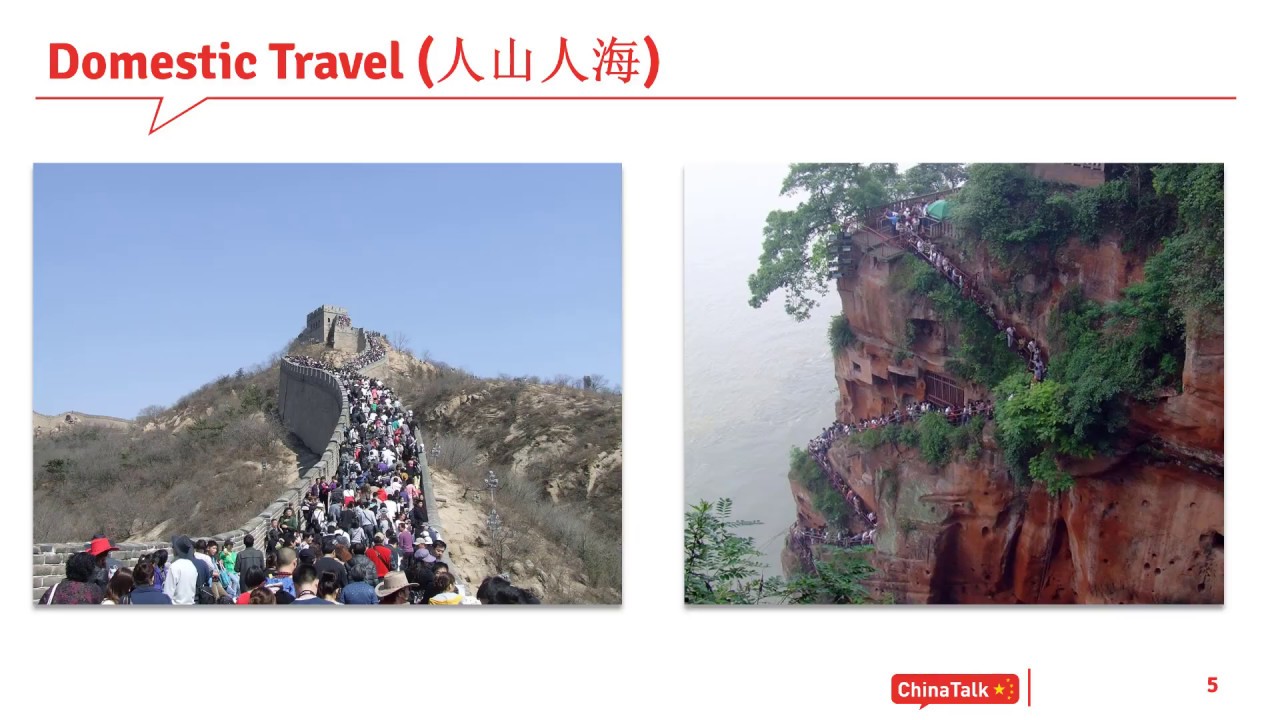 Chinese consumer behavior and travelling abroad (ChinaTalk Q&A #5)