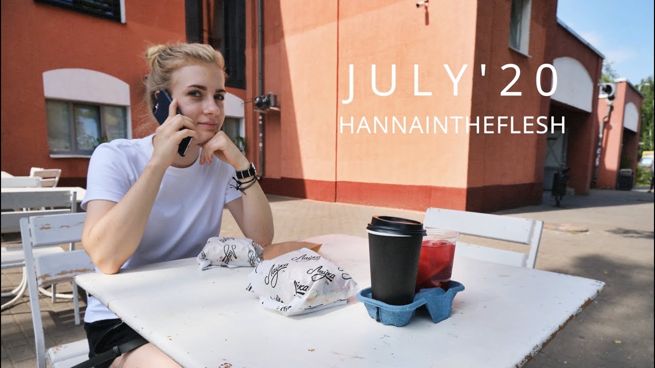 Июль 2020 | Дворец Четвертинских, Совпадения и Большие Покупки | hannaintheflesh