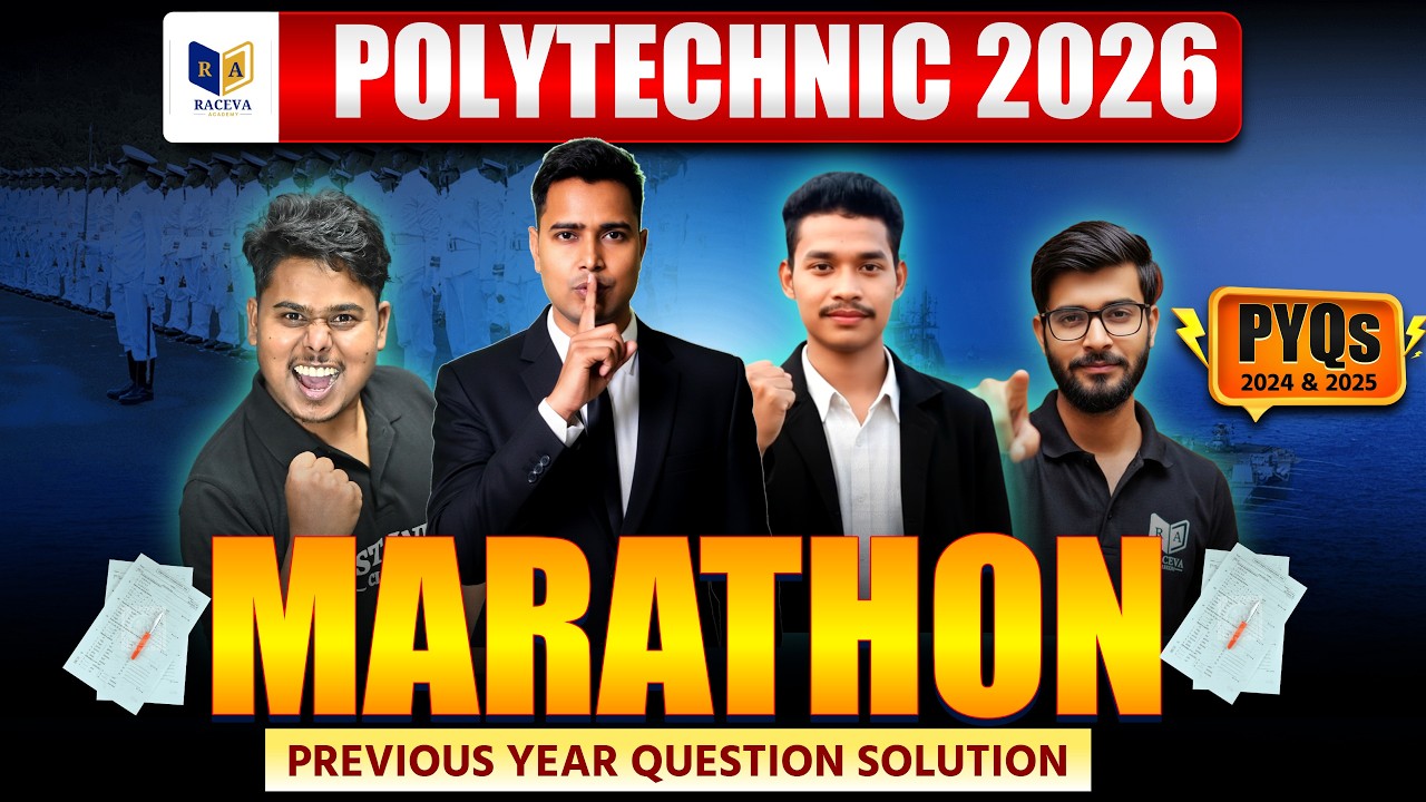 #Marathon Class For Polytechnic Entrance Exam 2026 🔥 | UP, Bihar, Jharkhand | Raceva Academy