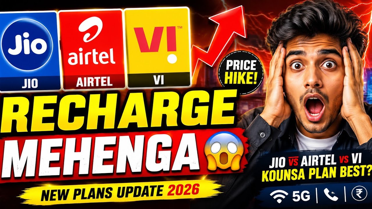 Jio Airtel Vi Ka Khel Khatam? | Jio New Plans Update 2026 | Recharge Mehnga!
