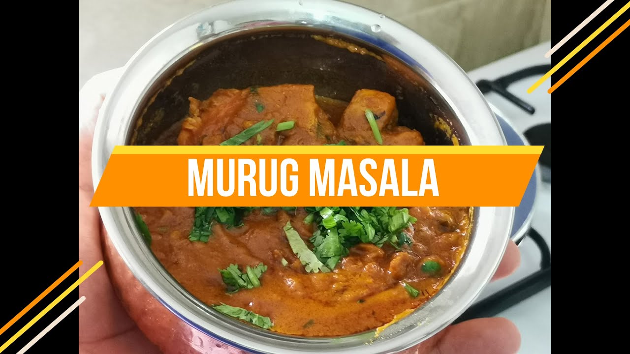 MURUG MASALA | Simplest Way To Make Murug Masala At Home |