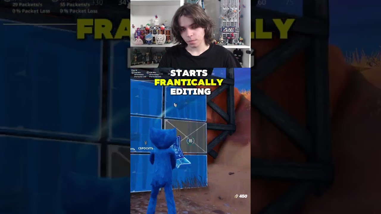 Он совершил огромную ошибку.