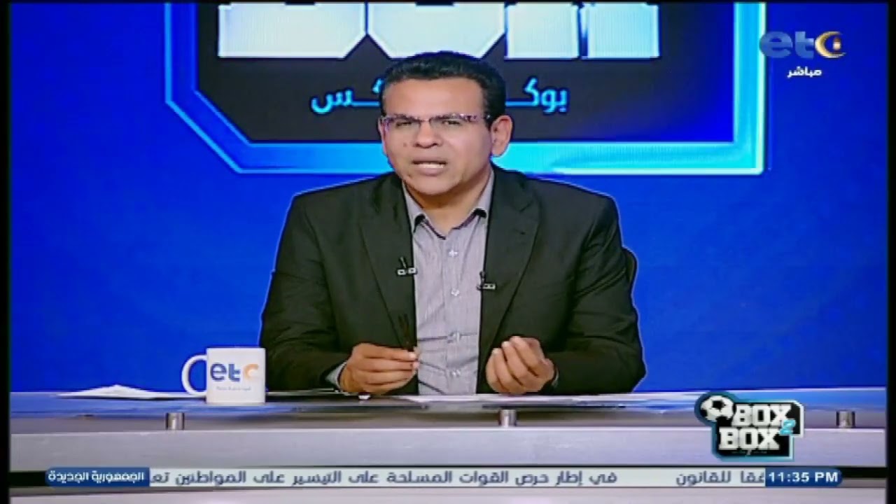 زيزو مكسب لأي فريق، ويستاهل يلعب في دوري من الدوريات الخمسة الكبرى 😳!!.. أحمد حسن دروجبا يوضح رأيه