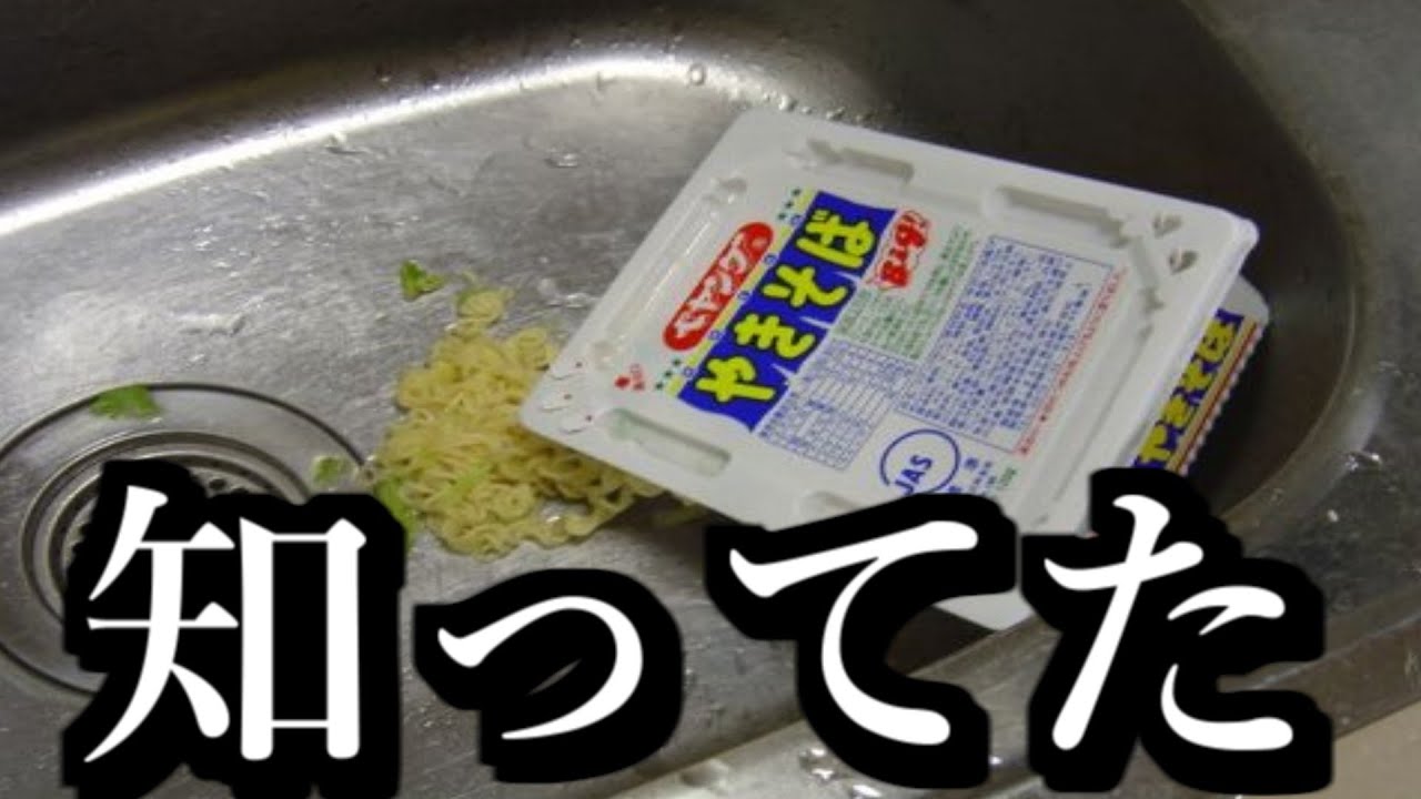 やべぇ死にてえぇｗｗ 