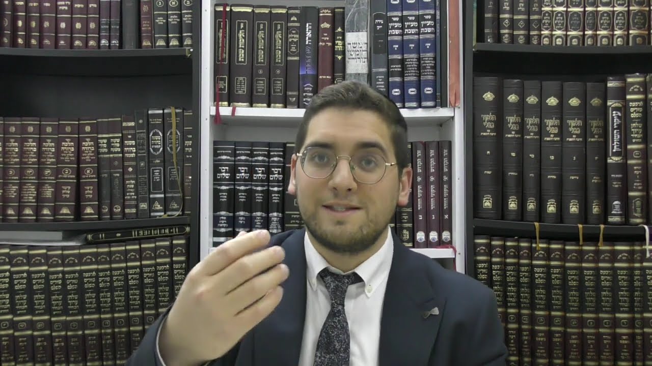 דף היומי ברבע שעה I מסכת מנחות I דף יח I הרב אלישיב סעדון שליט