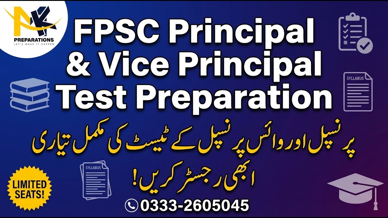 FPSC Principal & Vice Principal Jobs Preparation 2026 | Complete Guide by MK Preparations