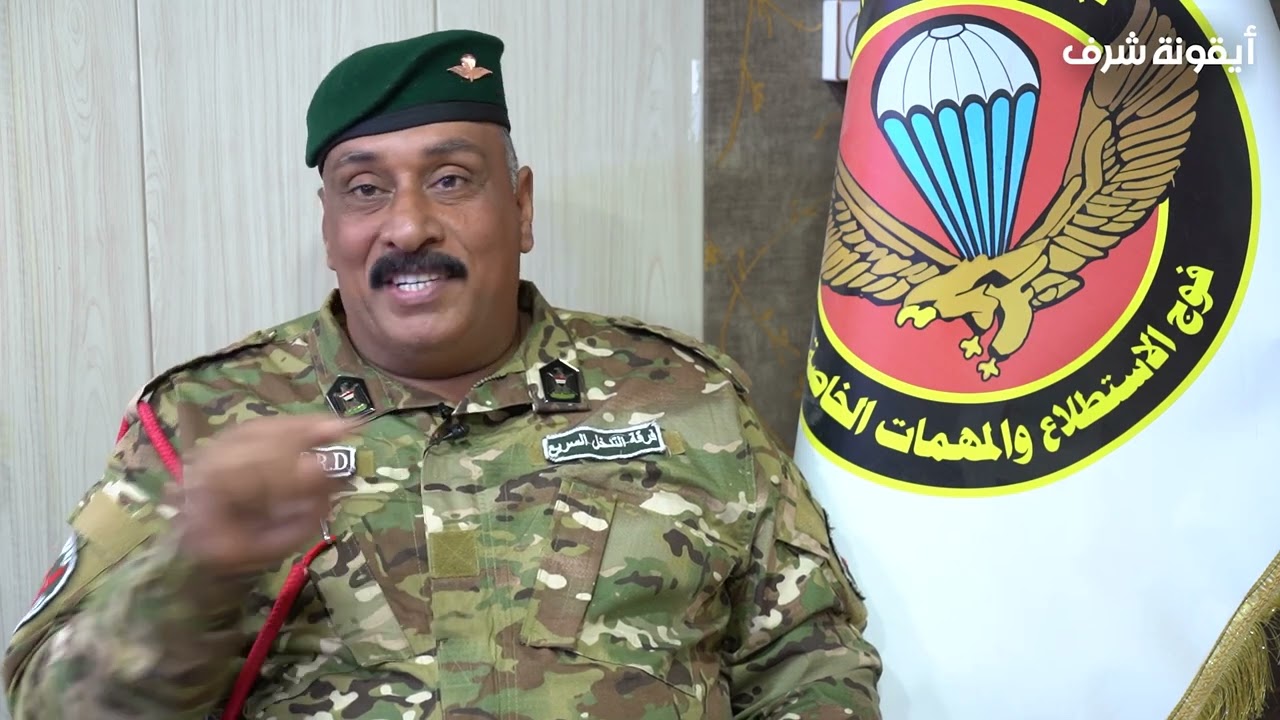 احداث منطقة بزواية لأول مرة بالاعلام الرد السريع