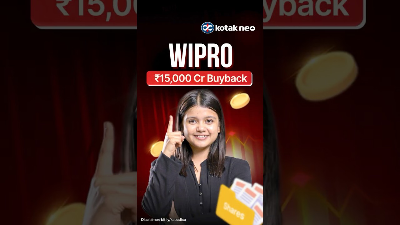 Обратный выкуп акций Wipro 2026 | Байбэк на 15 000 крор ₹ | Кто имеет право и правила налогооблож...