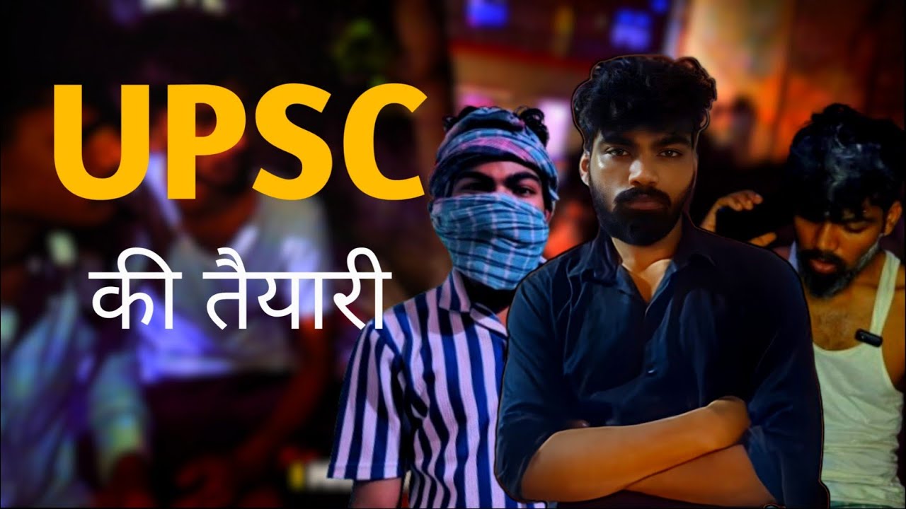 6 Years of UPSC Failure – How He Became an IPS Officer | Inspirational Short Film