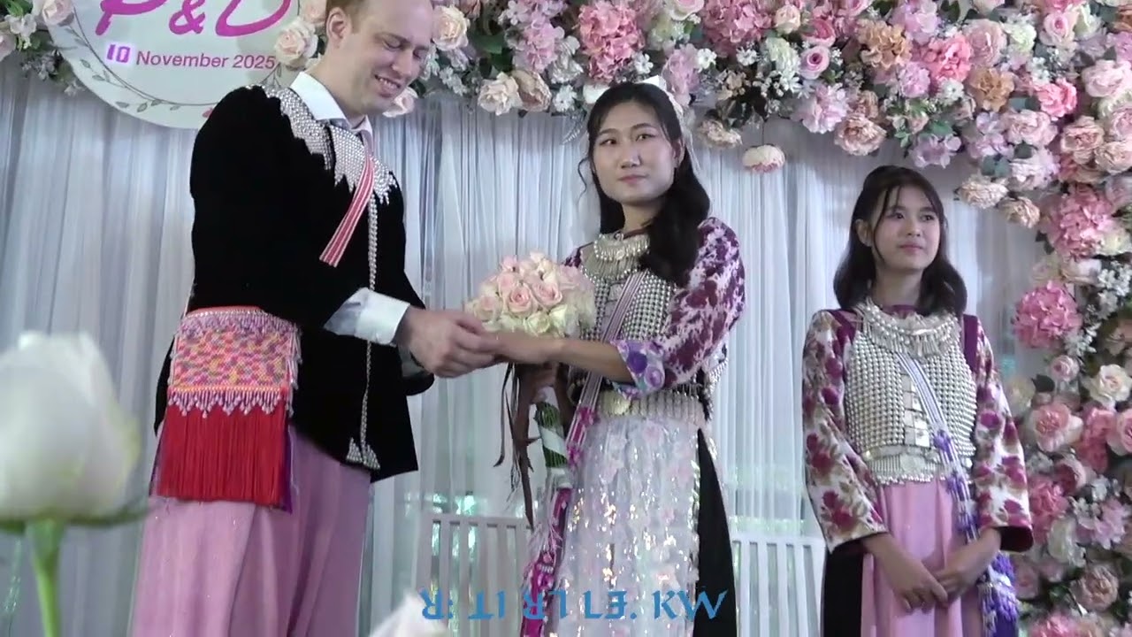 14 พฤศจิกายน ค.ศ. 2025