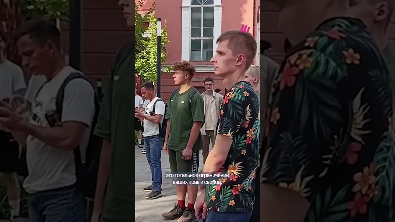 Митинг против блокировки звонков в мессенджерах прошел в Воронеже
