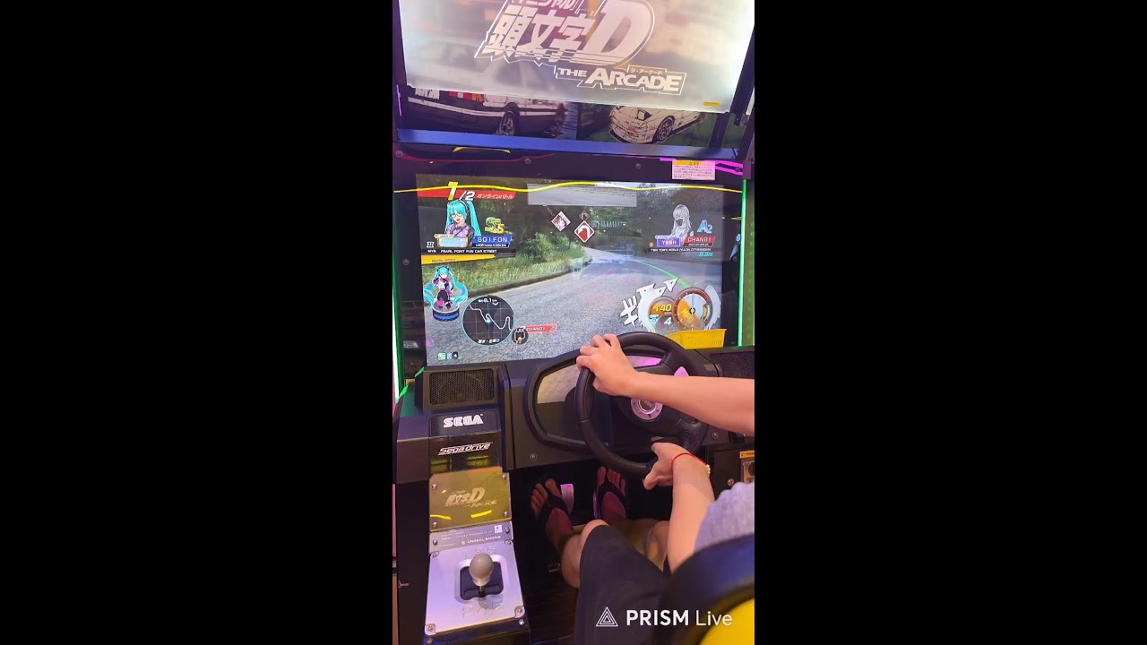 FLUSH LEMON is live